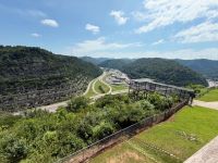 Pikeville Cut Through